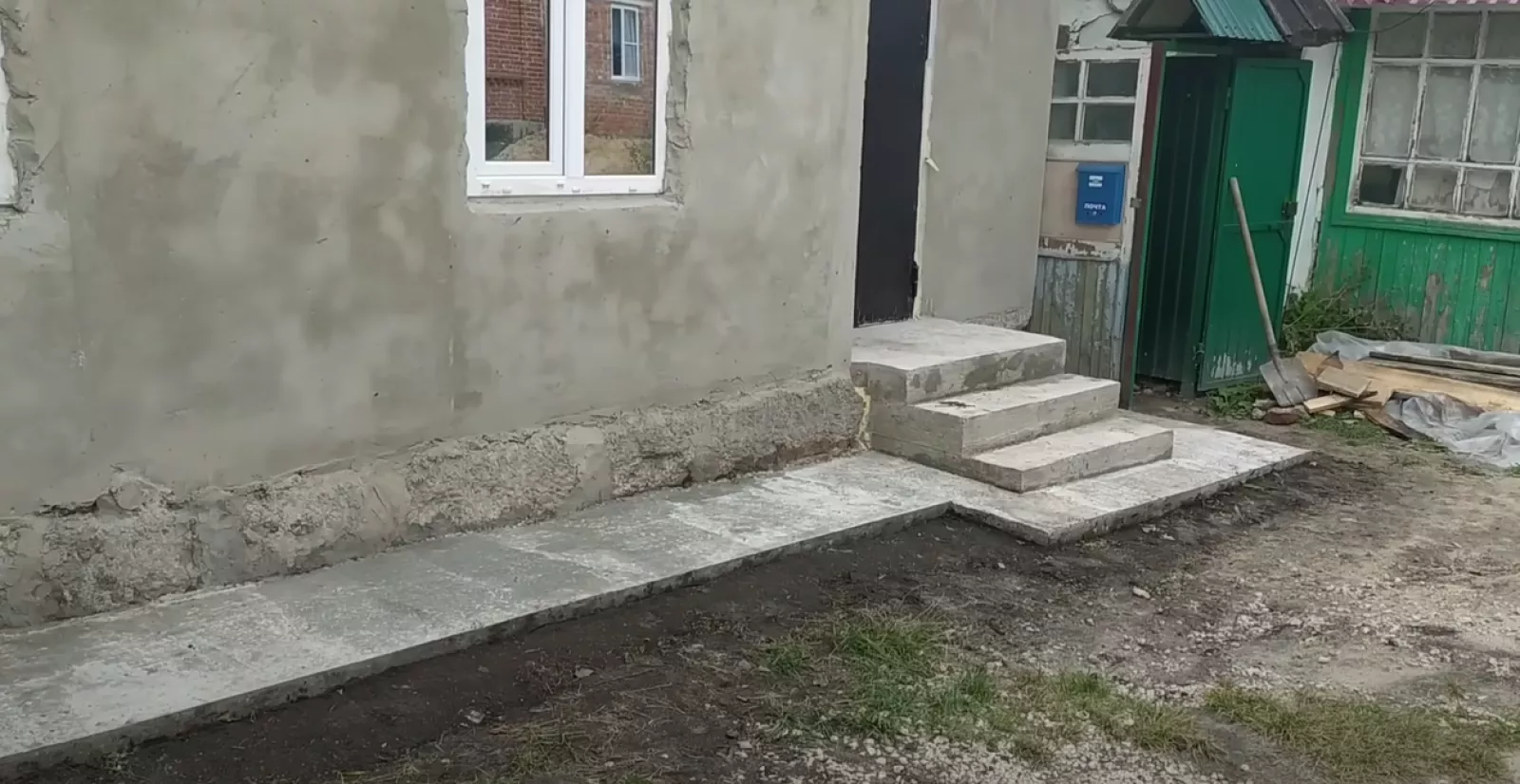 Бетонная отмостка в Белгороде — фото 2