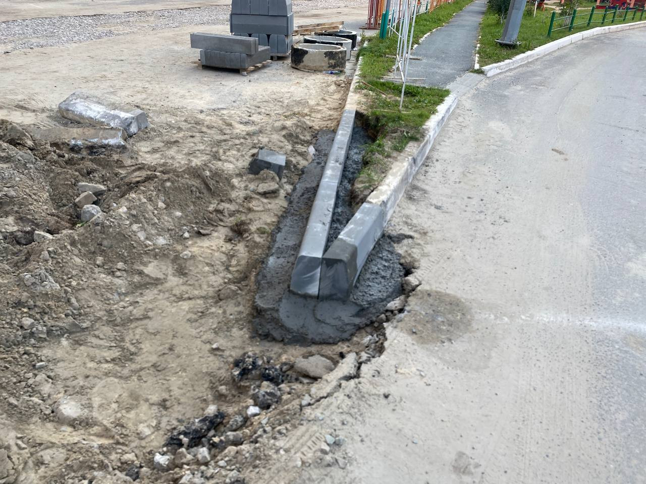 https://belgorod.blago-s.ru/storage/app/uploads/public/670/ce4/a1f/670ce4a1f0206846011422.jpeg