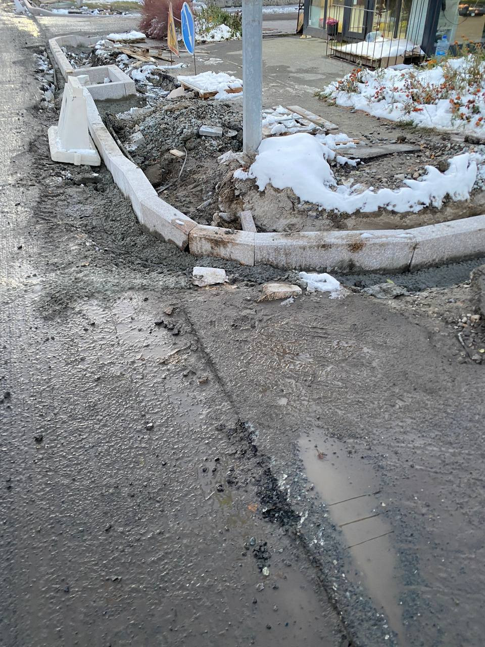 https://belgorod.blago-s.ru/storage/app/uploads/public/68b/fc4/254/68bfc4254e991542045313.jpeg